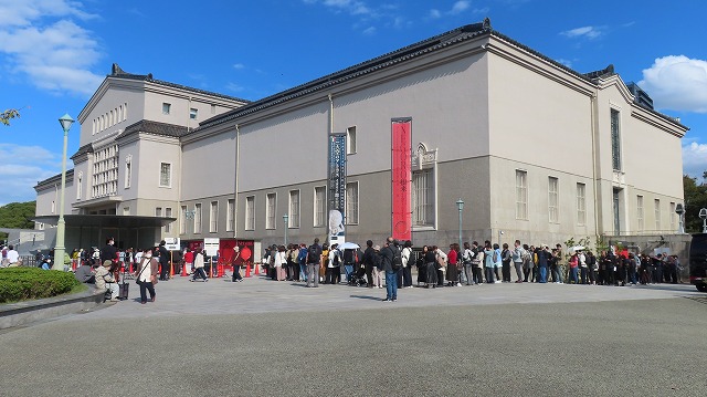 大阪市立美術館の外観(天空のアトラス展当日)