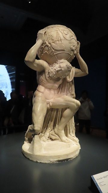 ファルネーゼのアトラス近影