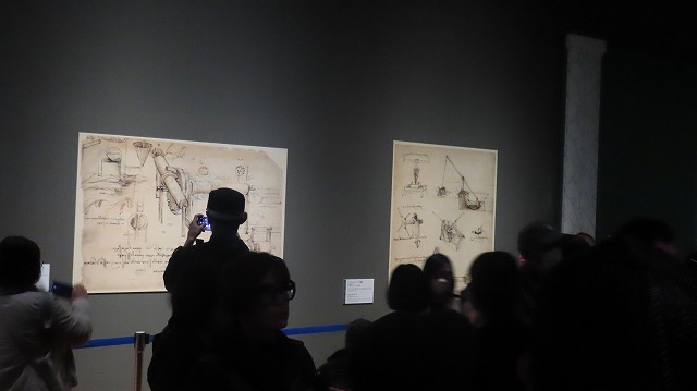 アトランティコ手稿の拡大展示